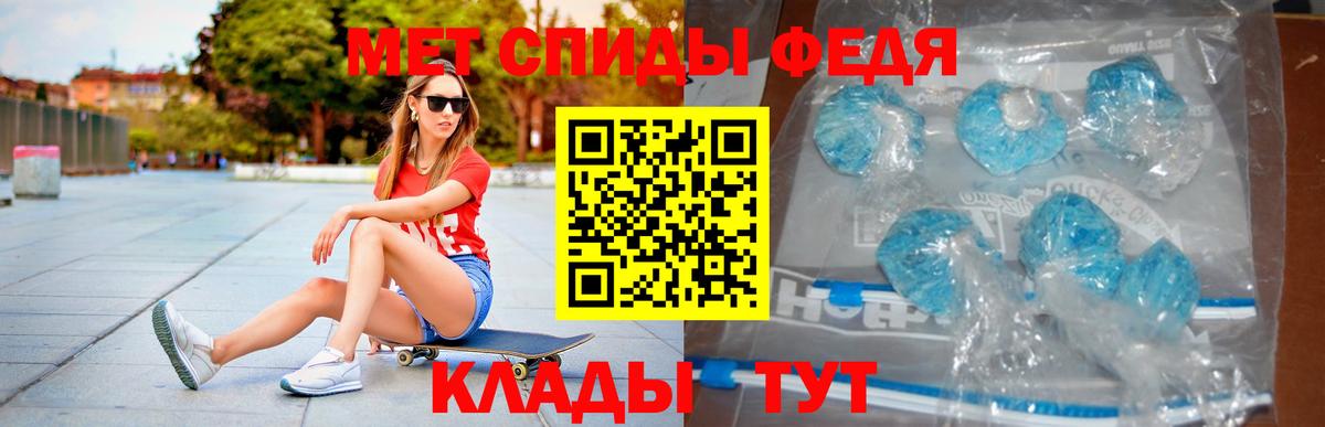 APVP Кохма