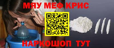 ECSTASY Бугуруслан
