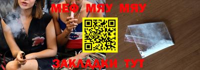 ECSTASY Бугуруслан