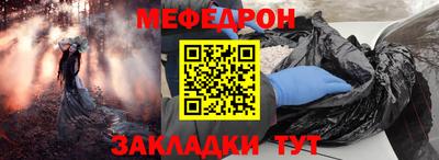 ECSTASY Бугуруслан
