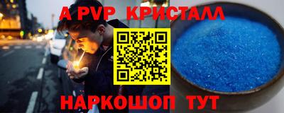 кокаин колумбия Моздок