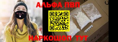 кокаин премиум Будённовск