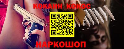 амфетамин Бузулук