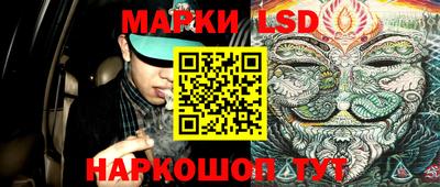 амфетамин Бузулук