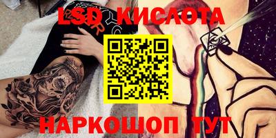 ECSTASY Бугуруслан