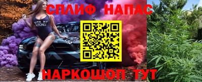 ECSTASY Бугуруслан