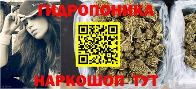 кокаин премиум Будённовск