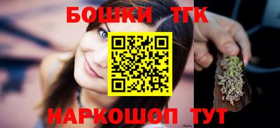 ECSTASY Бугуруслан