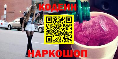 ECSTASY Бугуруслан