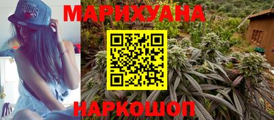 кокаин премиум Будённовск