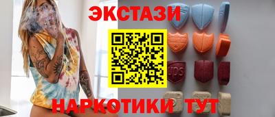 кокаин премиум Будённовск