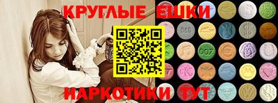 кокаин премиум Будённовск