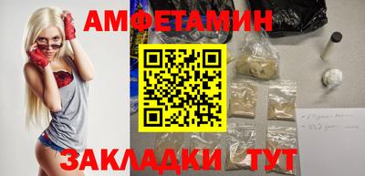 кокаин премиум Будённовск