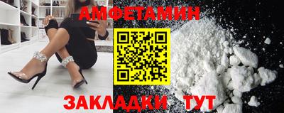 ECSTASY Бугуруслан