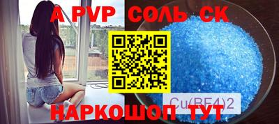 ECSTASY Бугуруслан