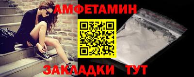 ECSTASY Бугуруслан
