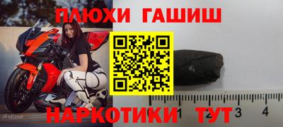 ECSTASY Бугуруслан