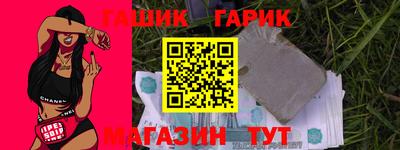 кокаин премиум Будённовск
