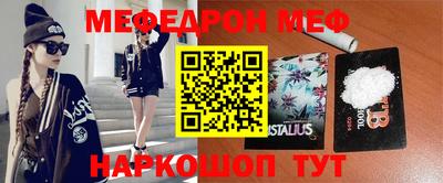 ECSTASY Бугуруслан